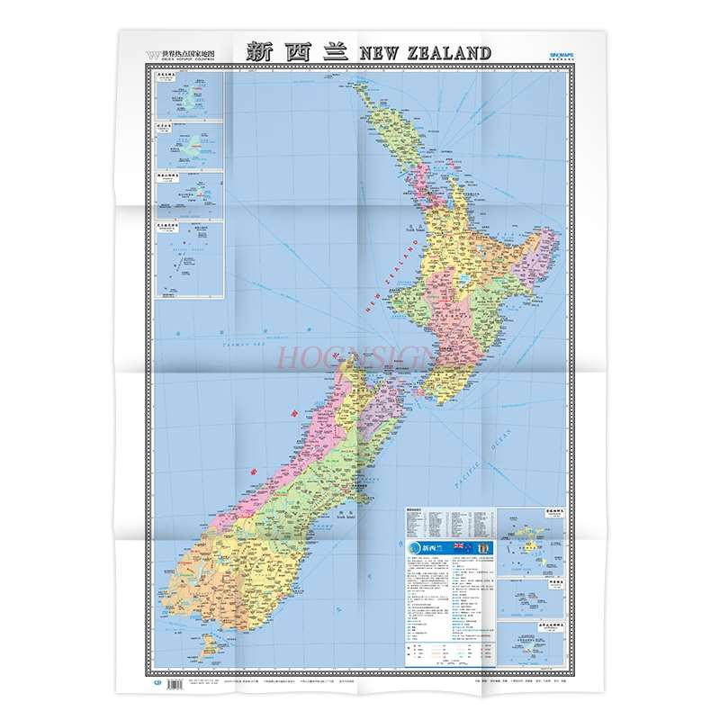 Kaart Van Nieuw-zeeland In Chinese En Engels Kaart Van Wereld Landen Kaart Van Freeway Verkeer Toeristische Attracties