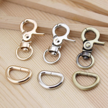 Lionsen 6sets Metal Trigger Clasps Clips Snap Buckle Hook D ring For Keychain DIY Bag Key Ring Handbag Hardware Accessories