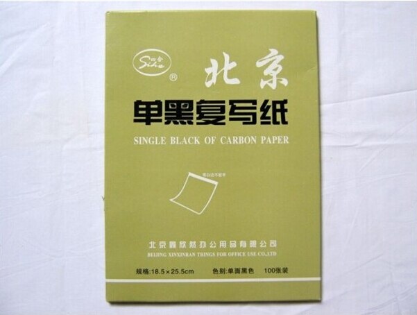 100 stk sort carbon papir 16k størrelse 18.5 * 25.5cm carbon papir