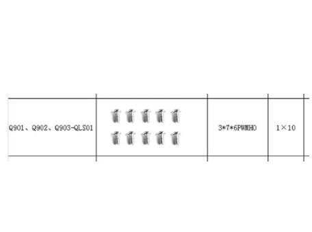 XINLEHONG XLH Q901 Q902 Q903 RC Auto ersatzteile motor fernbedienung ladegerät Stoßdämpfer antriebswelle Schraube pin Mutter achse