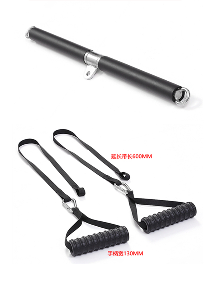 Fitness Bizeps Trizeps Zurück Blaster Seil LAT ziehen Nieder Bar Brust Muskel trainieren Griff Rudern Griff DIY Rolle Kabel Aufsätze: Blau