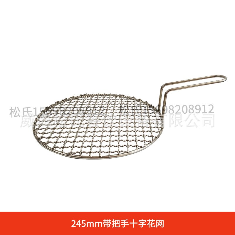Barbecue Grill Rooster Rvs Mesh Plaat Cross-Bloem Grille Grill Grill Rooster Met Handvat Houtskool Grill Grill Mesh: B