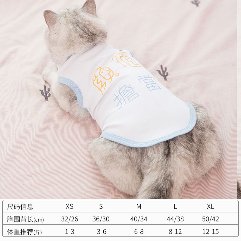 Nueva a prueba de viento sudaderas con capucha de gato suéter de lujo productos de Gatos Para mascotas Navidad Ropa Para Gatos Ropa de invierno OO50WY: A / XS