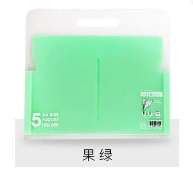 Multi-layer PP 6 color folder A4 student organ file plastic paper data bag Filing Products 5 index document bag: Green
