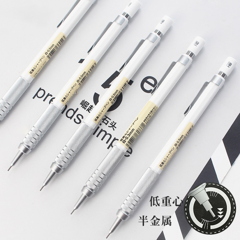 MUJI Mechanical Pencil Low Center of Gravity 0.3 0.5MM Automatic Pencils Lead Office School Supplies Stationery Crayon A Papier