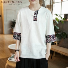 Traditional chinese clothing for men clothing china chinese shirt casual loose tops shirts summer AA3829 Y A