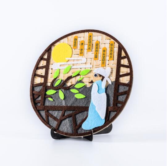 Ancient poetry scene Fabric Felt kit Non-woven cloth Craft DIY Sewing set Felt Handwork Material DIY needlework supplies: P