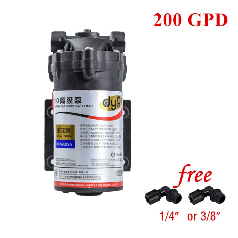 Pompe à diaphragme 24V DC RO, 50 – 400 gpd, pompe de surpression, augmenter les pièces de filtre à eau sous vide pour système d'eau à osmose inverse: 200 GPD