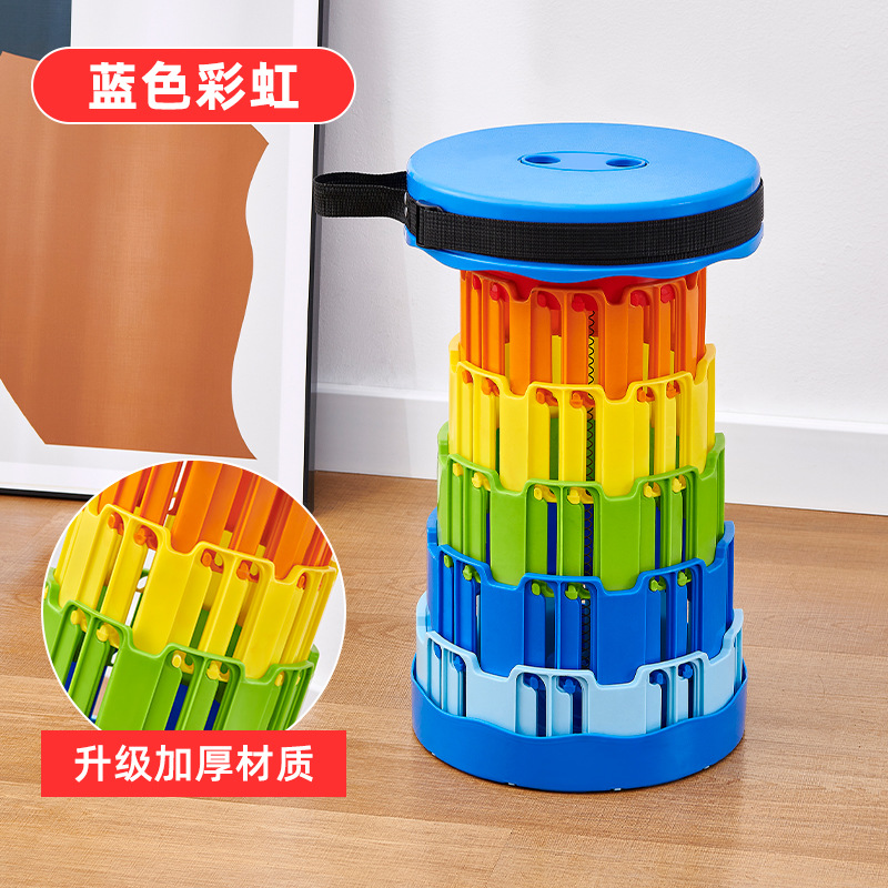 Taboret teleskopowy przenośny składany okrągły stołek regulowany netto czerwony kurczyć siedziba pociąg stołek kolejki rybackiej: niebieski tęcza