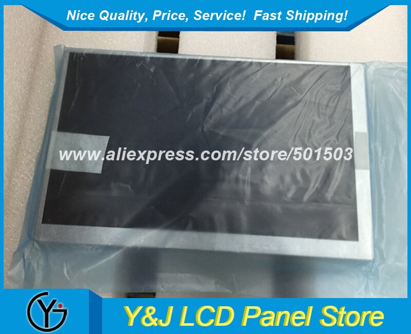 G070Y2-T02 7 "800*480 industrial pantalla LCD