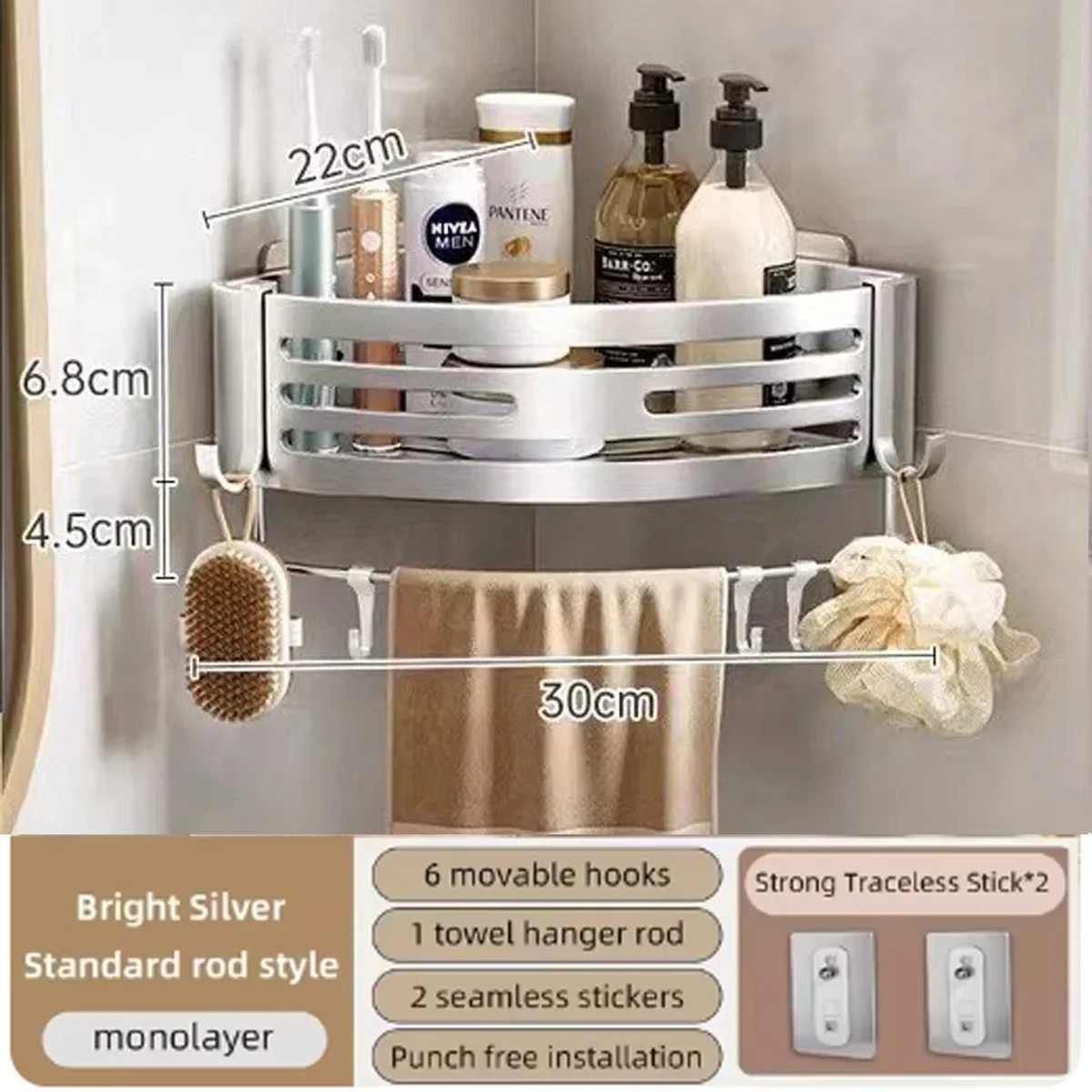 1-2PCS Shower Corner Shelf with Hook Towel Bar No Drill Space Aluminum Shower Storage Rack Bathroom Organizer: Bronze