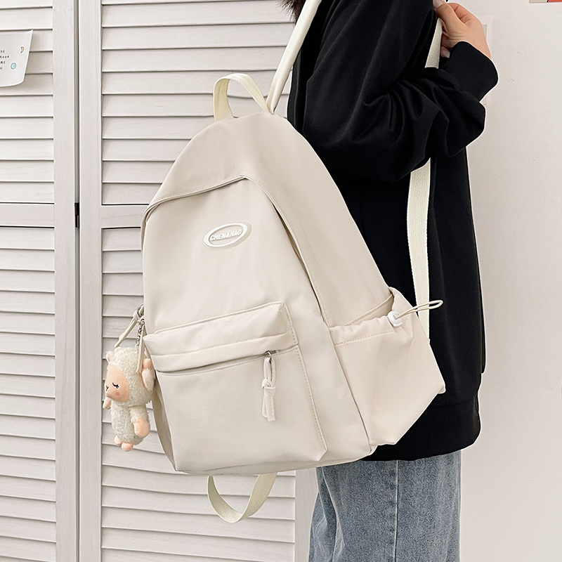 Kobiety plecak nastoletnie dziewczyny Kawaii nylon tornister kobiet student torba na ramię tornister koreańnarty styl stałe Bagpack książka Mochila