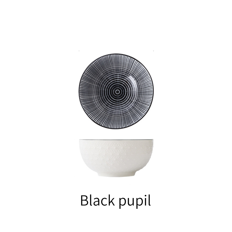 4.5 Inch Household Rice Bowl Ceramic Tableware Nordic Minimalist Style Underglaze Relief Kitchenware Porridge Bowl Small: G
