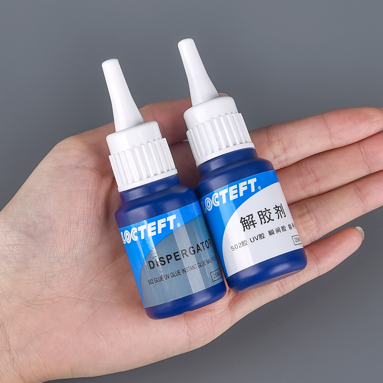 Glue Remover Cleaner Glass Sticker Cleaning Decontamination Dissolving Glue For Adhesive 502 Glue Quick Drying UV Glue Tape