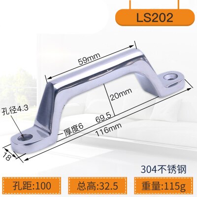 Heavy Duty Industrial equipment handles solid stainless steel drawer Cabinet pulls knob bows Door Window toolbox handle Hardware: 2