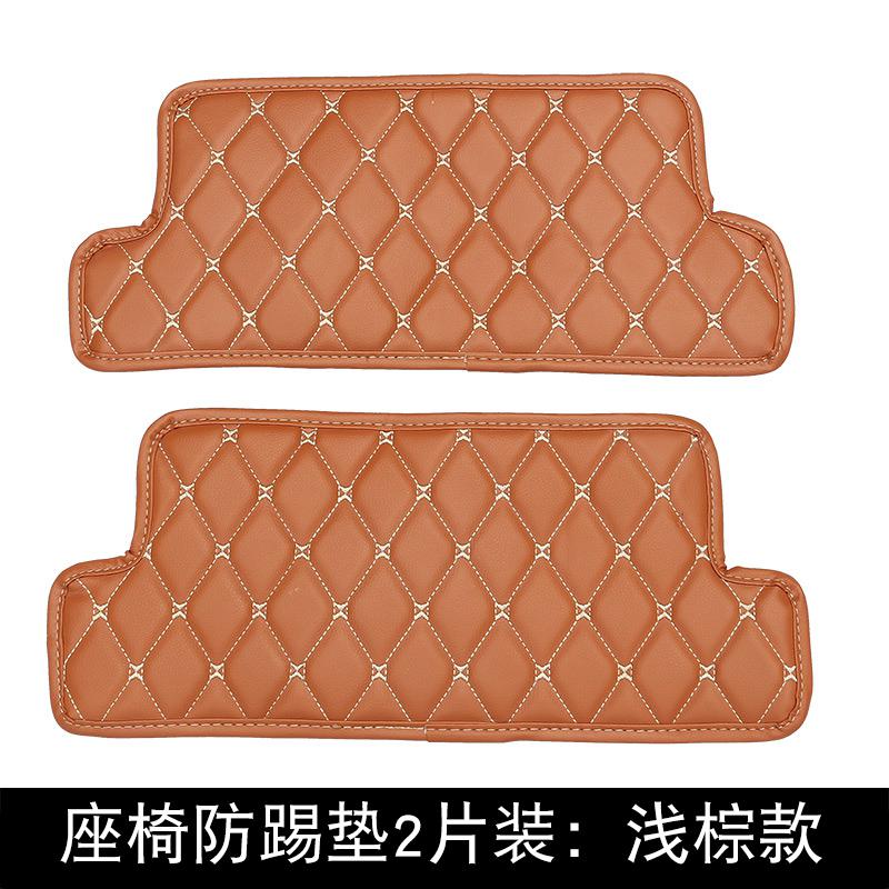 For mitsubishi asx bilformet mikrofiberskinn anti-kick plate sete anti-lek matte biltrekk biltilbehør: Hvit