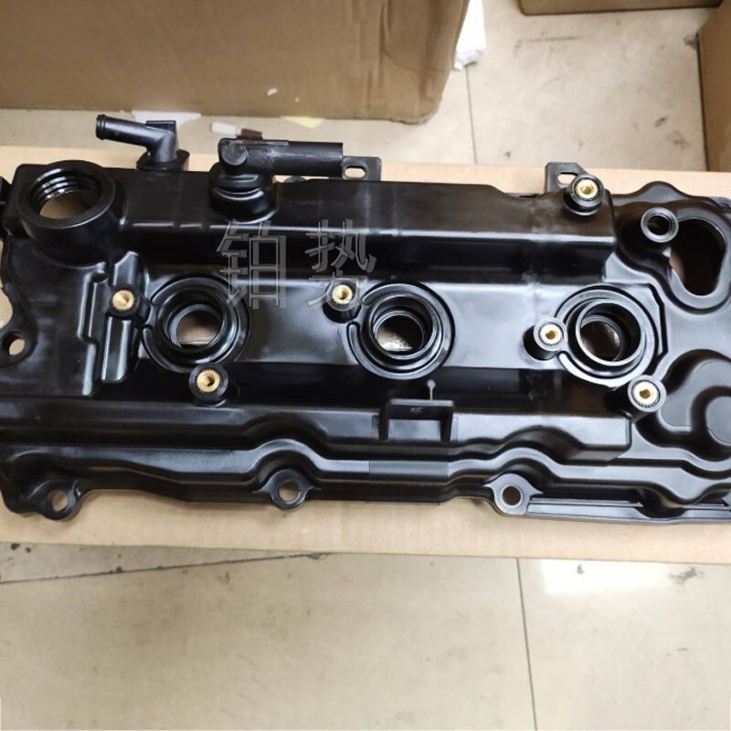 Auto Automobiel Motor Valve Rocker Arm Assemblage -Nis Sans Ain Tla Ure Nt Engine Guard Plaat Cover Valve Stofkap cover