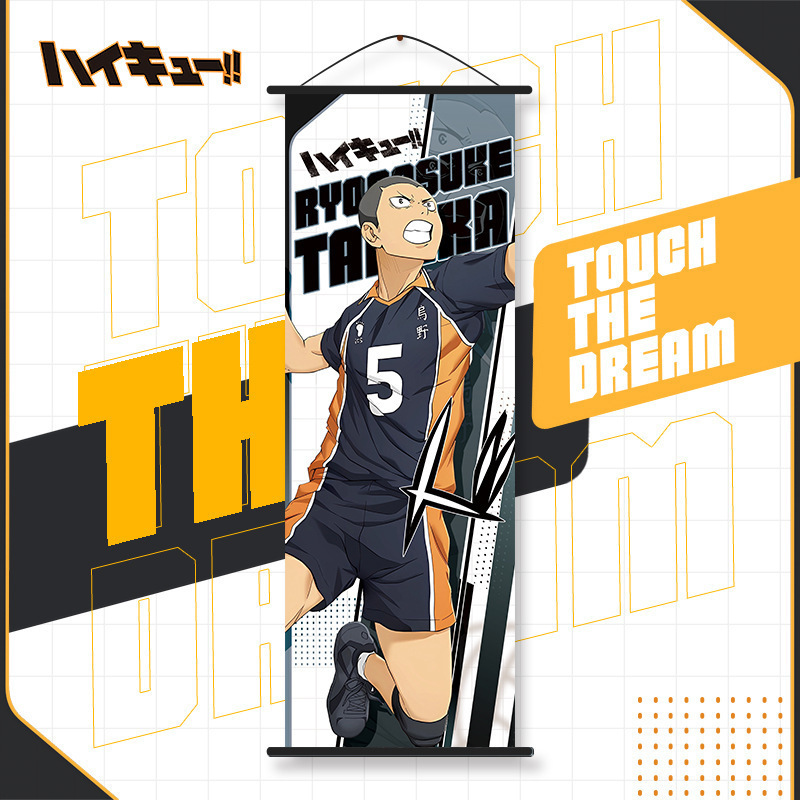 Haikyuu Affiche de peinture sur soie, décoration de maison pour enfants, HinMiShoyo Kozporina Kenma wilkids, 25x70cm: Argent