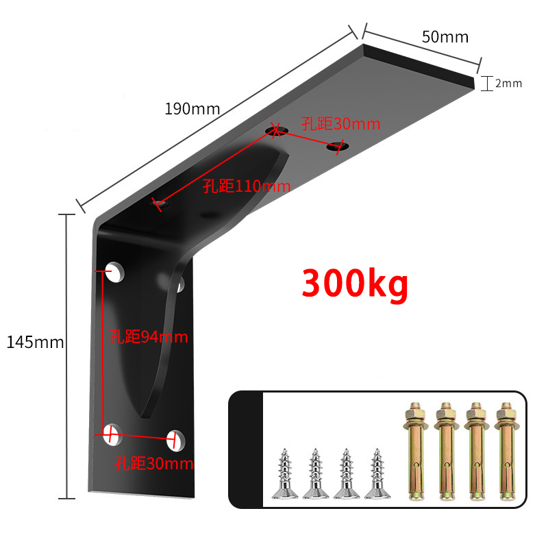 Loadbearing 600kg Wall Triangular Support Bracket Suspended TV Cabinet Desk Partition Fixed Heavy-duty Thickened Storage Rack: Silver