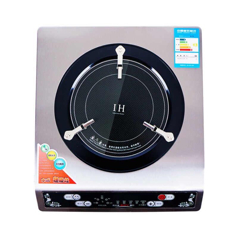 Kitchen Induction Cooker Household Multi-function Gathering Stove Third Generation 2000W High Power Super Induction Cooker TY-08