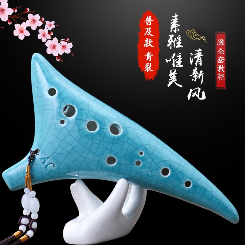 Ocarina 12 Gat Beginner Inleiding Songyin Alto C 12 Hole Ac Professionele Zes Tao Xun Spelen 6 Instrumenten: Oranje