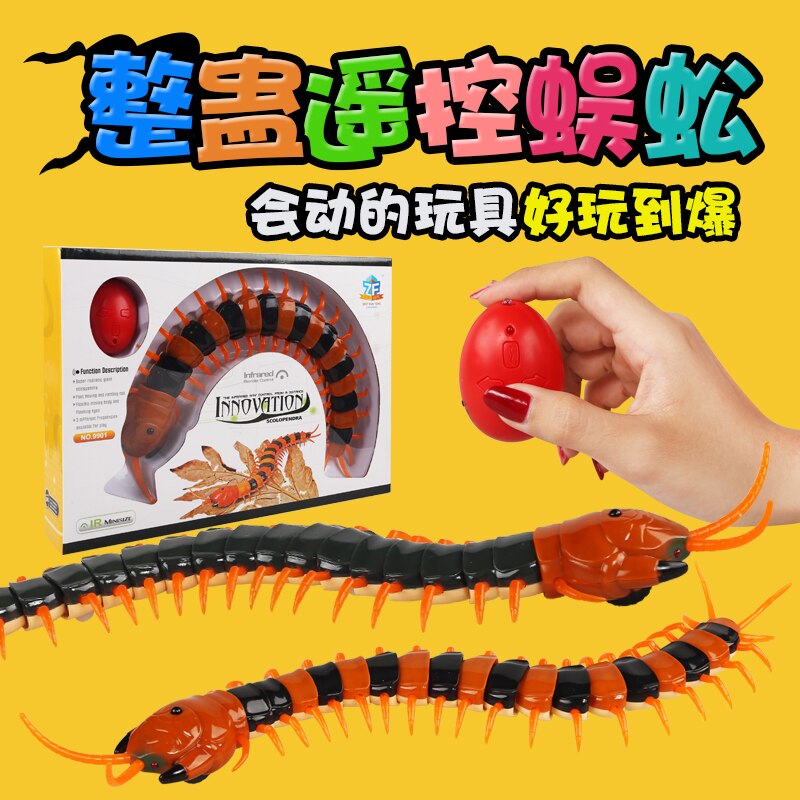 Enfants jouets infrarouge télécommande mille-pattes jouets créatifs nouveauté spoof personnes entières jouets effrayants bébé fournitures scolaires
