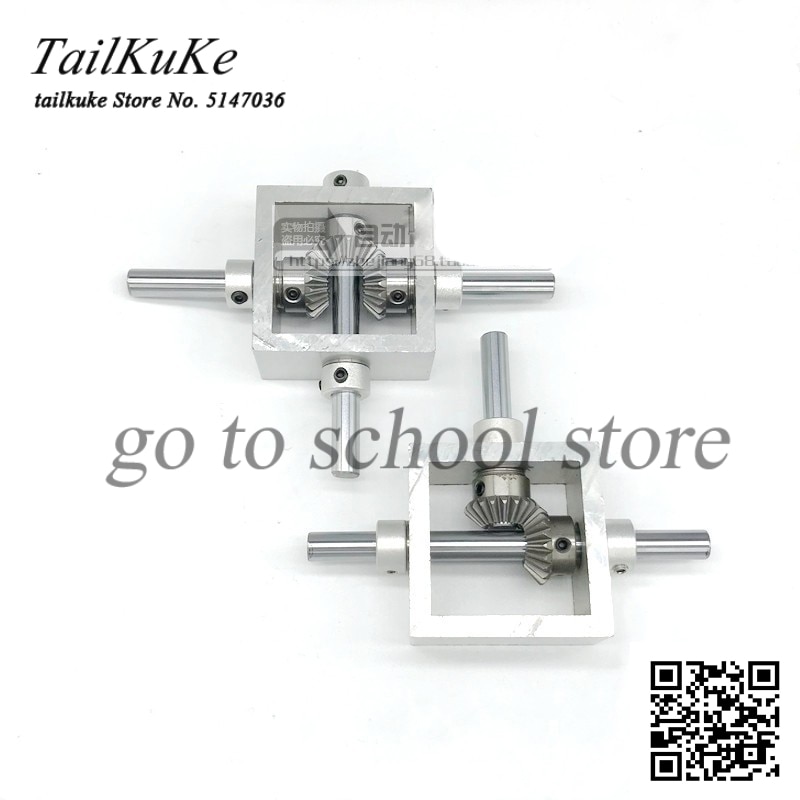 90 degree right angle transmission small bevel gear corner device, one input and two output front and reverse conversion 1 to1