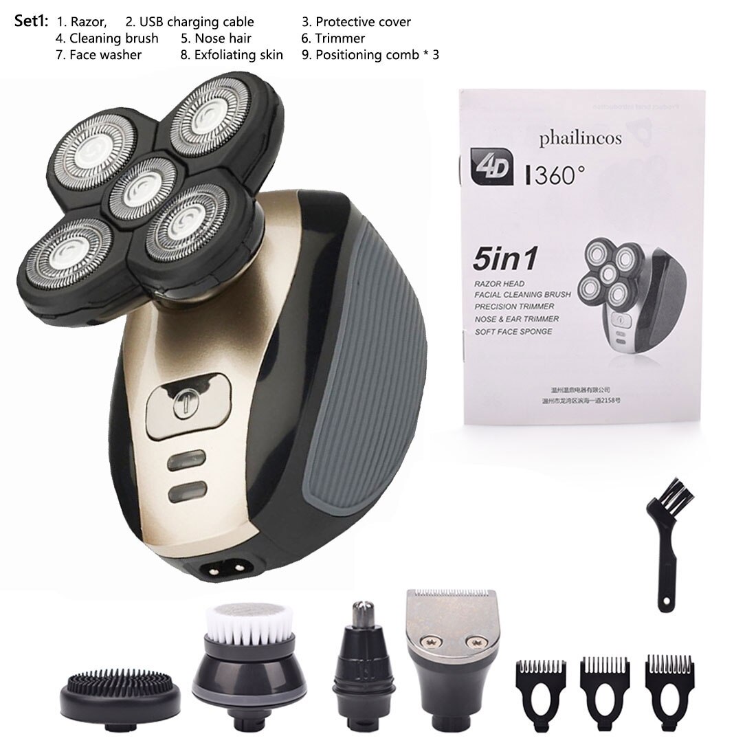 5 in1 4DMen's Rechargeable Bald Head Electric Shaver 5 Floating Heads Beard Nose Ear Hair Trimmer Razor Clipper Facial Brus: Shaver Set 5in1