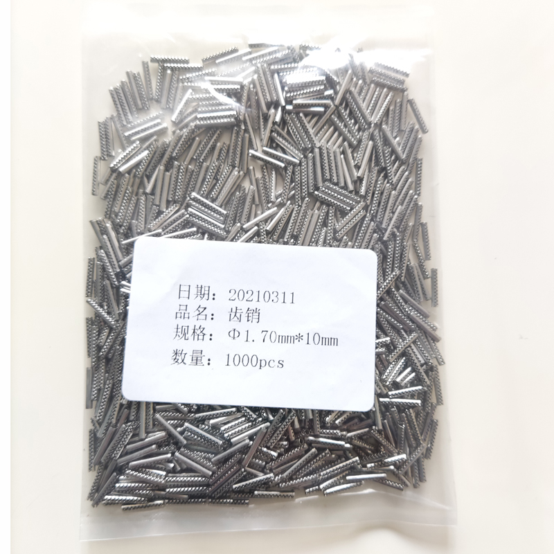 Car Key Blade fixing connector 1.7X10mm mounting bolt car Key Fixing screws Key Retaining pin