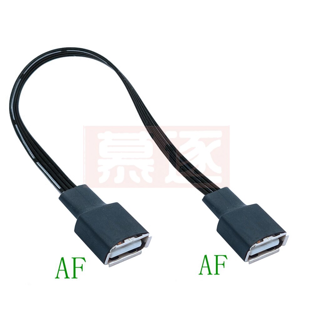 10cm 20cm USB 2.0 A męski na żeński 90 kątowy przedłużacz kabla USB2.0 męski na żeński prawy/lewy/dół/górny Czarny przewód: Inne / 1 m