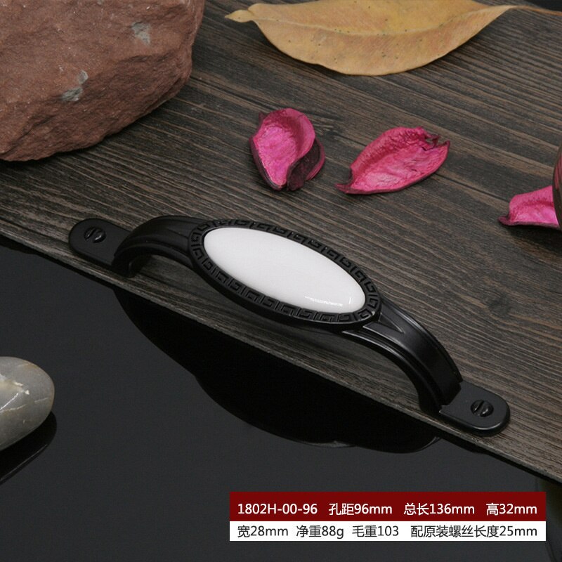 2 pcs Ceramic handle cupboard white drawer simple black and white European wardrobe single hole handle: 1802h-00-96