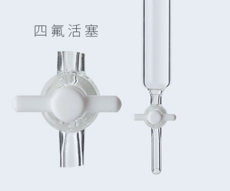 24/29 szklany podwójny separator PTFE, separator wody oleju