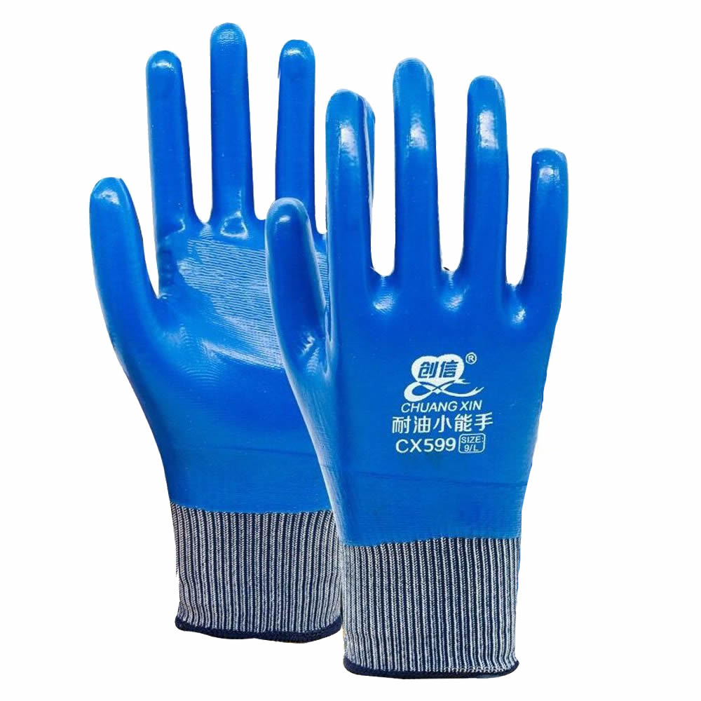 1 par de guantes antideslizantes impermeables, guantes de trabajo resistentes al aceite/agua recubiertos de nitrilo para reparación de jardín, guantes de seguridad para trabajo de pesca: Azul cielo