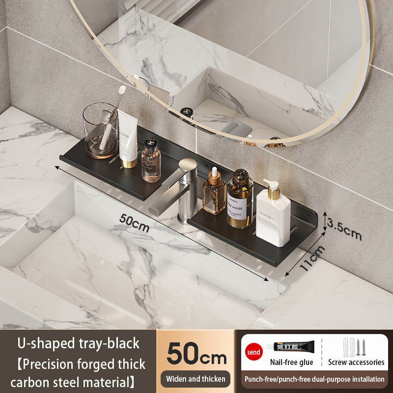 Bathroom U-Shaped Rack Wall Mount Floating Shelf Over Sink Organizer Wash Basin Groove Rack Punch-Free Storage Accessories: Dark Khaki