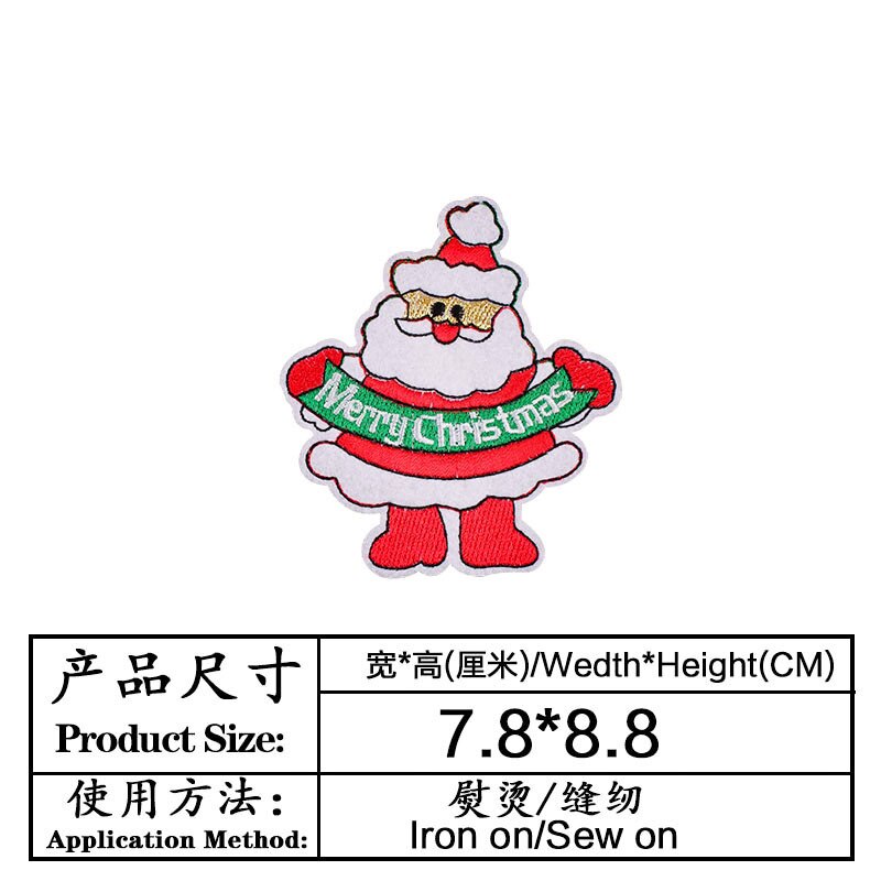 Kerst Sneeuwpop Kerstboom Ouderen Geborduurd Doek Stickers Kleding Accessoires Badge Patch: 9