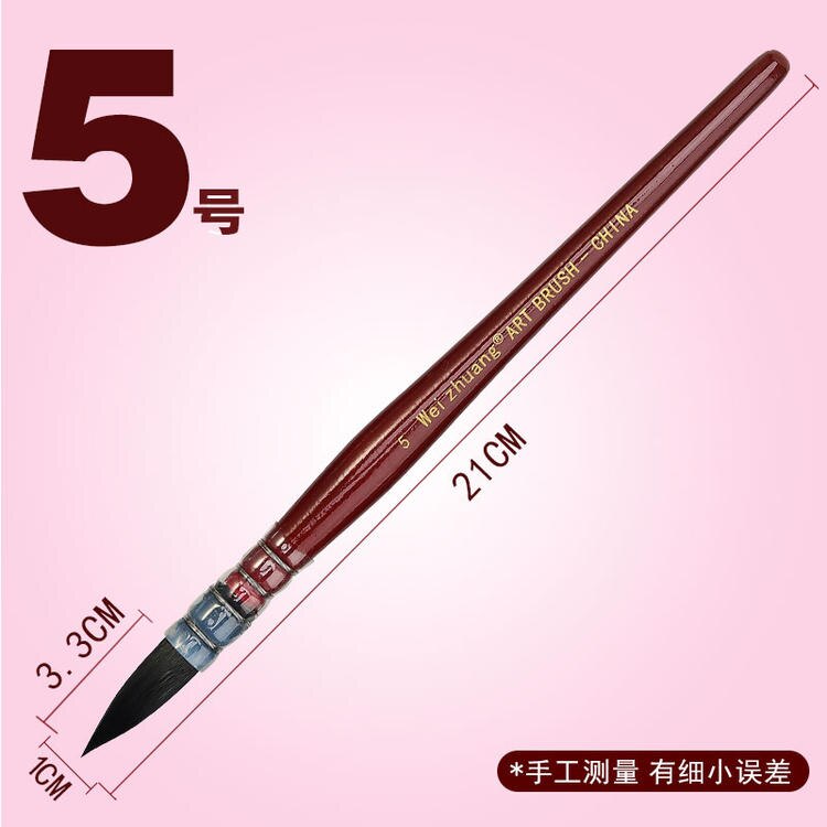 1 pieza de pincel acuarela pincel de madera para pintar a mano, pinceles para pintar la ardilla y el pelo de Nylon agua arte de Color dibujo de Gouache plumas