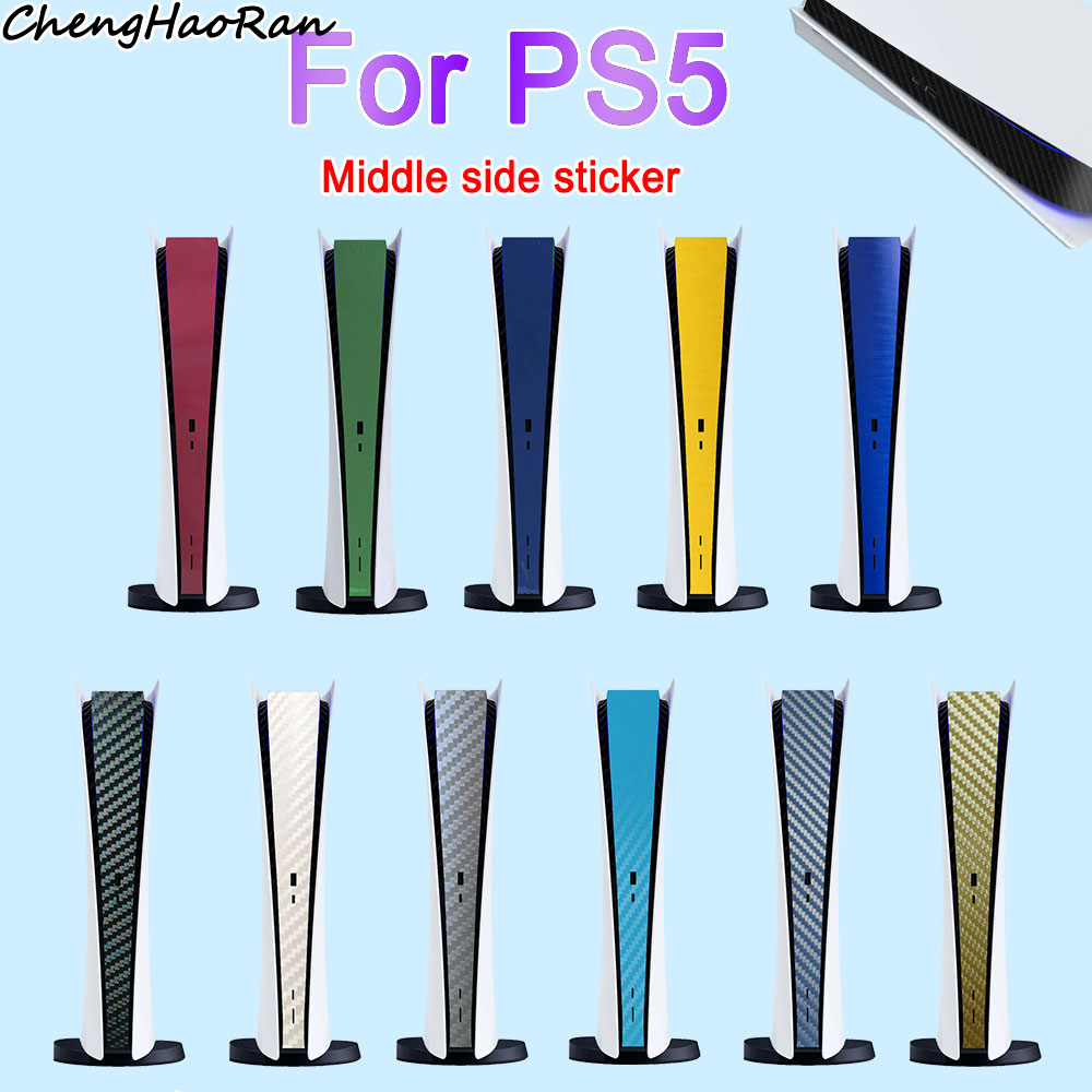 1 Stuk Voor Ps5 Middelste Zijbescherming Sticker Voor Playstation 5 Ps5 Spelcomputer Skin Stickers Sticker Cover Beschermende Film