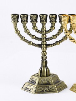 Israël judée juif ameublement alliage 7 Branches chandelier juif judaïsme artisanat Menorah bougeoir: bronze color