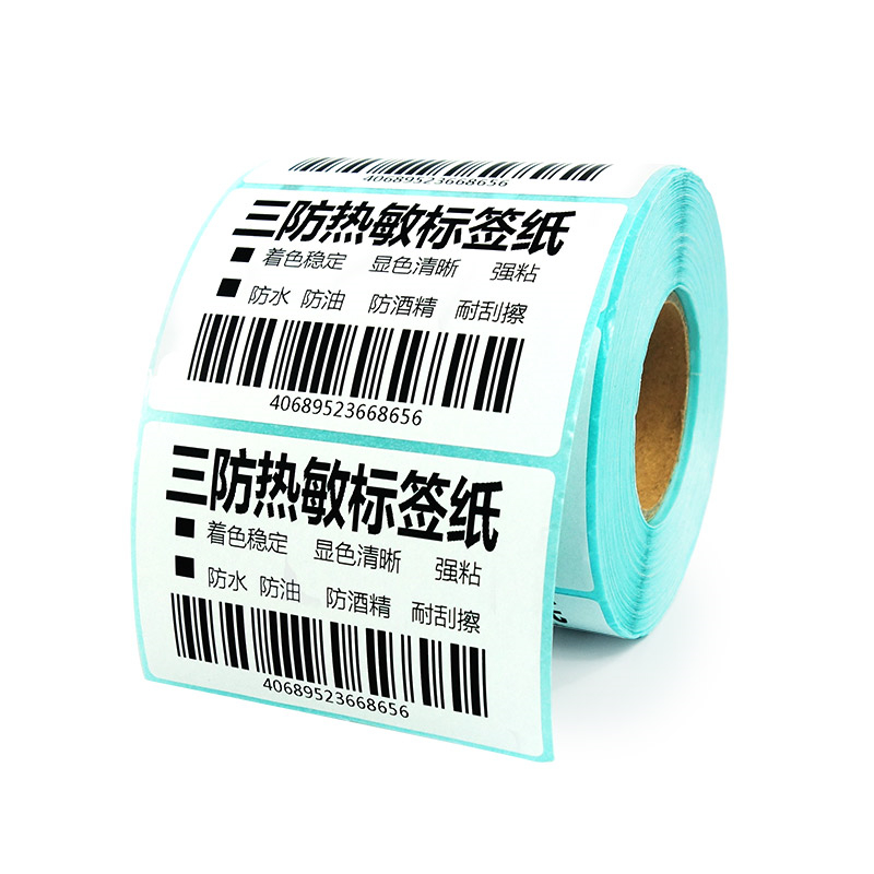 Papier autocollant code-barres pour imprimante, étiquette autocollante thermique continue, largeur 20mm ~ 100mm, 1 rouleau