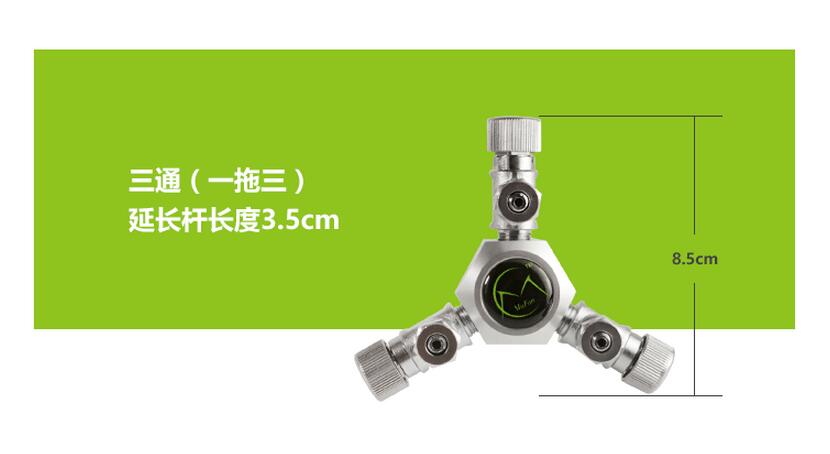 Aquarium Inline Manifold Air Pump 3 Way CO2 Tri-Regulator Solenoid Cylinder Splitter Valve Lever Control Switch Tap Connector