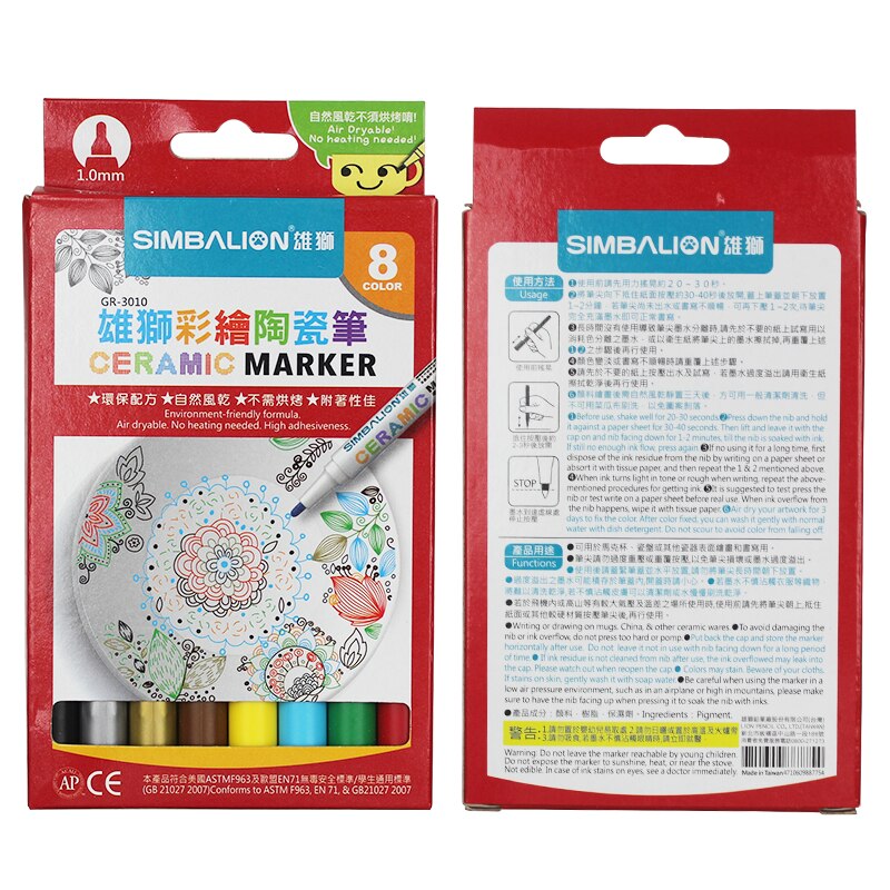 Simbalion 8 Colors Ceramic Marker Painted Ceramic Pigment Marker Pen DIY Series Ceramic Color Pen