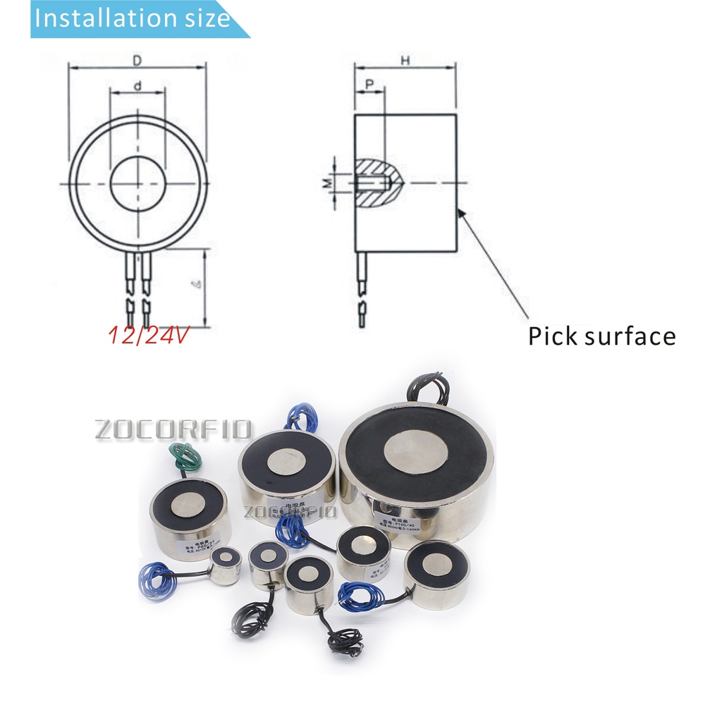 Electroimán Mini P70/9 de 25KG(250N), sujeción de imán eléctrico de CC, electroimán de ventosa de solenoide de elevación