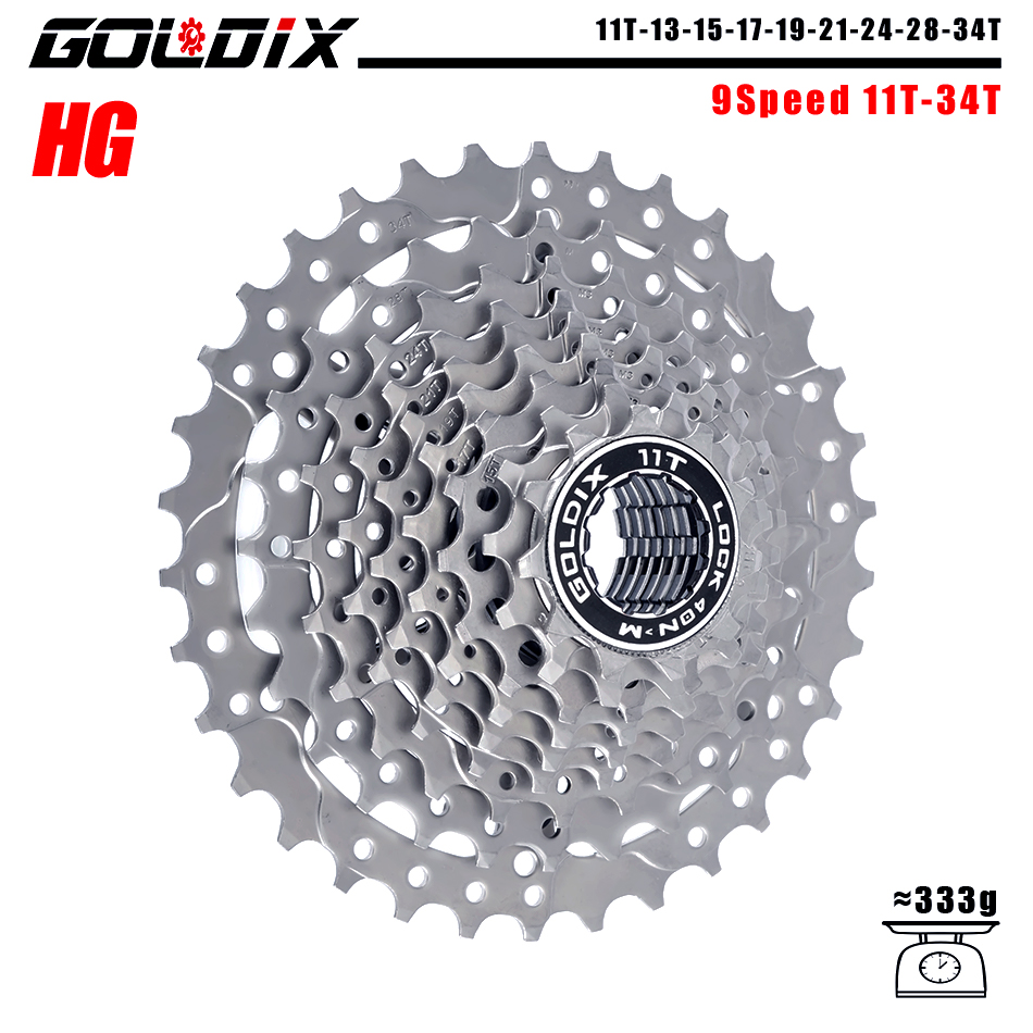 GOLDIX MTB/Road bike Cassette 11-25/28/32/34/36T bicycle freewheel 8/9/10/11/12 speed sprocket flywheel for Shimano SRAM: light yellow