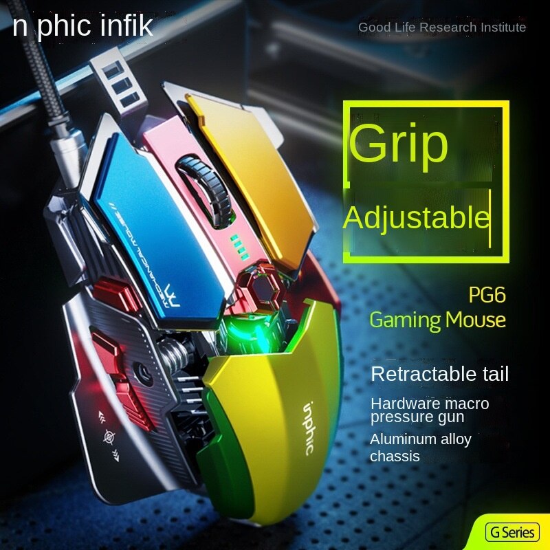 Wired Mechanical Gaming Mouse for Computer Pc Gamer 7200dpi Rgb Mute Laptop Accessories Kit Gamer Adjustable Length Mouse