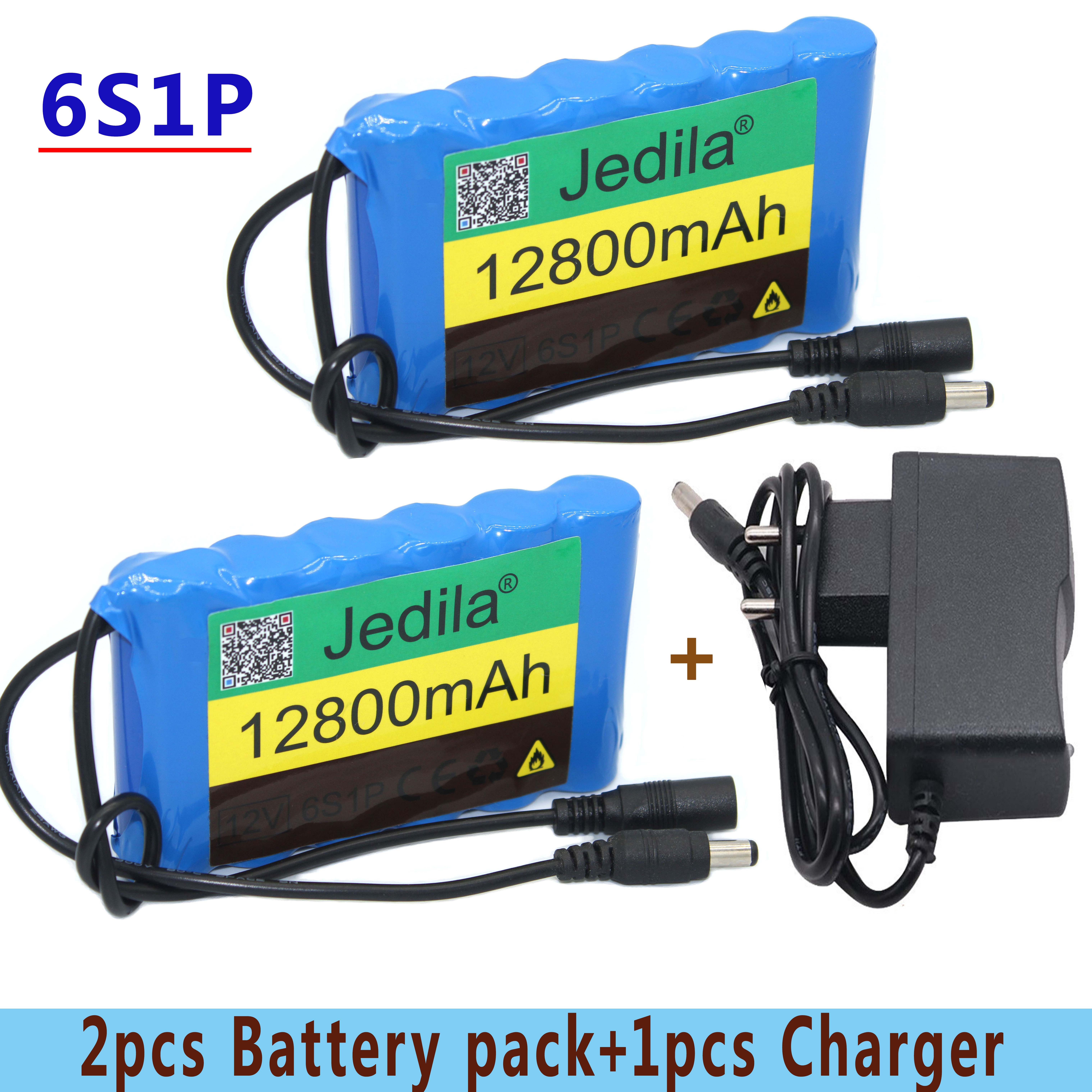 .Portable Super 12V 12800mah battery Rechargeable Lithium Ion battery pack capacity DC 12.6v 12.8Ah CCTV Cam Monitor..: 2battery.1charger