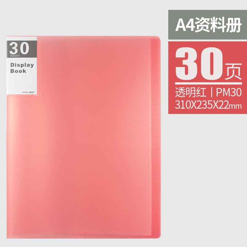 A4 information booklet 10/20/30/40 Pockets multifunctional folder pocket file folder stationery office school supplies: 30pages pink
