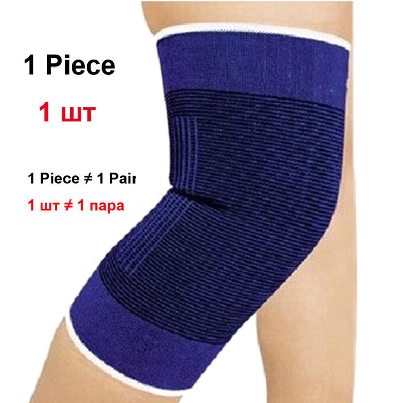 1 pz Palm Support Wristband Knit riscaldamento basket polso proteggi marchio chainoco braccialetti sportivi professionali bracciale da polso blu: Blue Knee