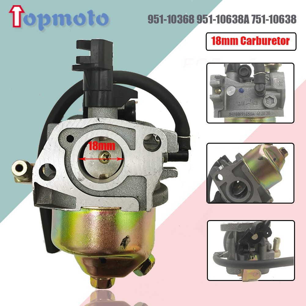 BOBINE ÉLECTRONIQUE MOTEUR Raseuse 1P61F 1P65F 1P70F LONCIN 270920215