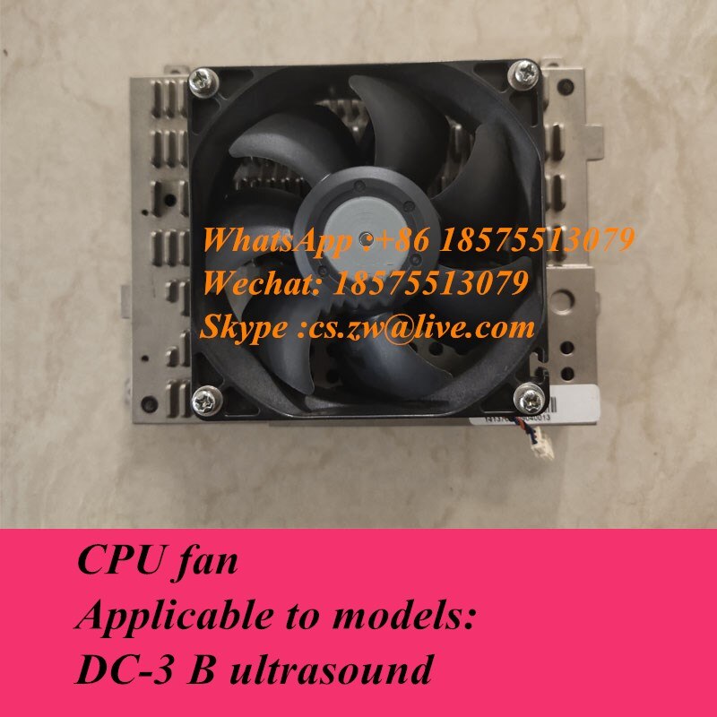 Mindray DC3 B Ultra Cpu Fan Mindray DC3 B Ultra Cpu Fan Mindray DC3 B Ultra Cpu Fan Mindray DC3 B Ultra Cpu Fan