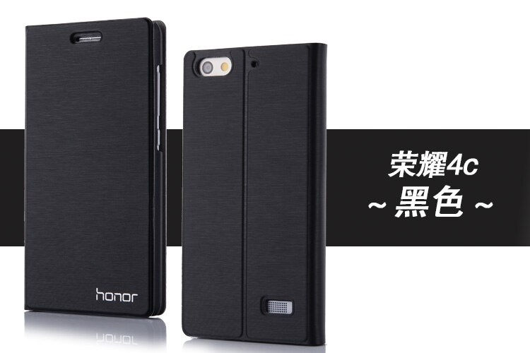 for Huawei Honor 4C Phone Case Luxury Slim Style Flip Cover leather protective sleeve for Honor 4C 5.0'' Cover Bag